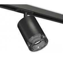 Комплект трекового светильника Ambrella Light Track System XT7422010 (A2537, C7422, N7192)