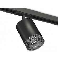 Комплект трекового светильника Ambrella Light Track System XT7422010 (A2537, C7422, N7192)