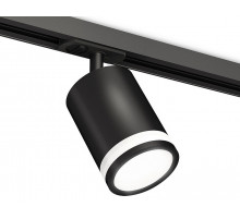 Комплект трекового светильника Ambrella Light Track System XT7422020 (A2537, C7422, N7121)