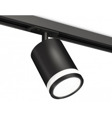 Комплект трекового светильника Ambrella Light Track System XT7422020 (A2537, C7422, N7121)