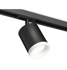 Комплект трекового светильника Ambrella Light Track System XT7422021 (A2537, C7422, N7165)