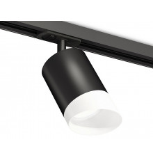Комплект трекового светильника Ambrella Light Track System XT7422022 (A2537, C7422, N7175)