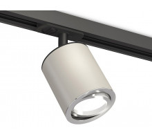 Комплект трекового светильника Ambrella Light Track System XT7423001 (A2537, C7423, N7003)