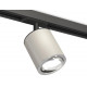 Комплект трекового светильника Ambrella Light Track System XT7423001 (A2537, C7423, N7003)