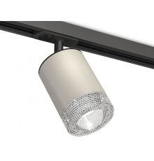 Комплект трекового светильника Ambrella Light Track System XT7423010 (A2537, C7423, N7191)