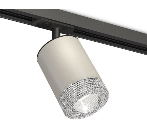Комплект трекового светильника Ambrella Light Track System XT7423010 (A2537, C7423, N7191)