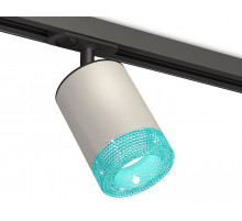 Комплект трекового светильника Ambrella Light Track System XT7423011 (A2537, C7423, N7194)