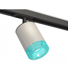 Комплект трекового светильника Ambrella Light Track System XT7423011 (A2537, C7423, N7194)