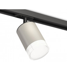 Комплект трекового светильника Ambrella Light Track System XT7423020 (A2537, C7423, N7160)