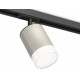 Комплект трекового светильника Ambrella Light Track System XT7423020 (A2537, C7423, N7160)