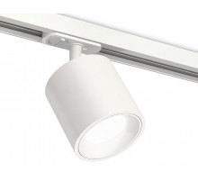 Комплект трекового светильника Ambrella Light Track System XT7531001 (A2536, C7531, N7020)