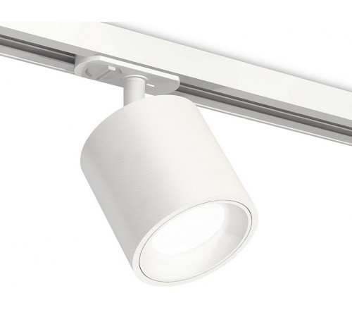 Комплект трекового светильника Ambrella Light Track System XT7531001 (A2536, C7531, N7020)