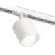Комплект трекового светильника Ambrella Light Track System XT7531001 (A2536, C7531, N7020)