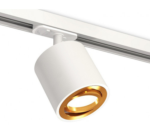 Комплект трекового светильника Ambrella Light Track System XT7531020 (A2536, C7531, N7004) Комплект трекового светильника Ambrella Light Track System XT7531020 (A2536, C7531, N7004)