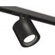 Комплект трекового светильника Ambrella Light Track System XT7532001 (A2537, C7532, N7021)