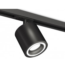 Комплект трекового светильника Ambrella Light Track System XT7532010 (A2537, C7532, N7111)