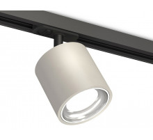 Комплект трекового светильника Ambrella Light Track System XT7533001 (A2537, C7533, N7022)
