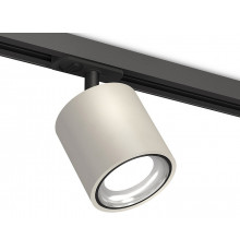 Комплект трекового светильника Ambrella Light Track System XT7533010 (A2537, C7533, N7023)