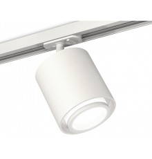 Комплект трекового светильника Ambrella Light Track System XT7722001 (A2536, C7722, N7120)