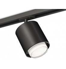 Комплект трекового светильника Ambrella Light Track System XT7723002 (A2537, C7723, N7160)