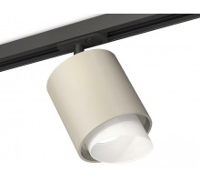 Комплект трекового светильника Ambrella Light Track System XT7724001 (A2537, C7724, N7175)