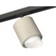 Комплект трекового светильника Ambrella Light Track System XT7724001 (A2537, C7724, N7175)
