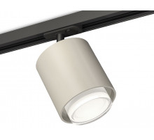 Комплект трекового светильника Ambrella Light Track System XT7724002 (A2537, C7724, N7160)