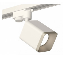 Трековый однофазный светильник Ambrella Light Track System XT7812002 (A2520, C7812, N7703)