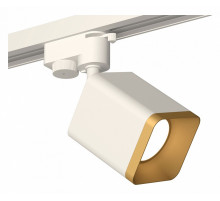 Трековый однофазный светильник Ambrella Light Track System XT7812003 (A2520, C7812, N7704)