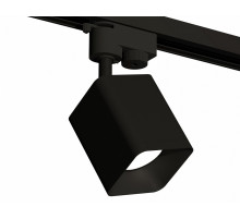 Трековый однофазный светильник Ambrella Light Track System XT7813001 (A2521, C7813, N7702)