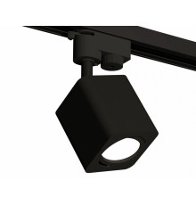 Трековый однофазный светильник Ambrella Light Track System XT7813010 (A2521, C7813, N7711)