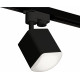 Трековый однофазный светильник Ambrella Light Track System XT7813023 (A2521, C7813, N7756)