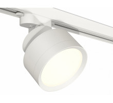 Трековый светильник Ambrella Light Track System XT8101001 (A2524, A2105, C8101, N8112)