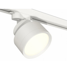 Трековый светильник Ambrella Light Track System XT8101001 (A2524, A2105, C8101, N8112)