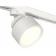 Трековый светильник Ambrella Light Track System XT8101001 (A2524, A2105, C8101, N8112)