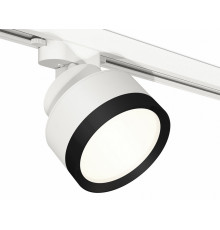 Трековый светильник Ambrella Light Track System XT8101002 (A2524, A2105, C8101, N8113)