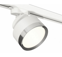 Трековый светильник Ambrella Light Track System XT8101003 (A2524, A2105, C8101, N8118)