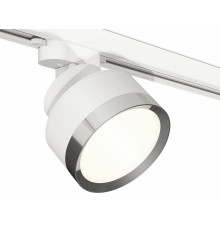 Трековый светильник Ambrella Light Track System XT8101003 (A2524, A2105, C8101, N8118)