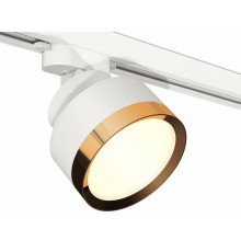 Трековый светильник Ambrella Light Track System XT8101004 (A2524, A2105, C8101, N8124)