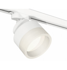 Трековый светильник Ambrella Light Track System XT8101020 (A2524, A2105, C8101, N8401)