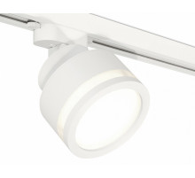 Трековый светильник Ambrella Light Track System XT8101022 (A2524, A2105, C8101, N8412)
