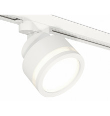Трековый светильник Ambrella Light Track System XT8101022 (A2524, A2105, C8101, N8412)