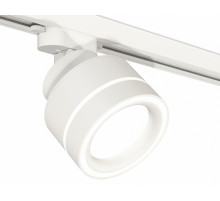 Трековый светильник Ambrella Light Track System XT8101023 (A2524, A2105, C8101, N8433)