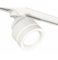 Трековый светильник Ambrella Light Track System XT8101023 (A2524, A2105, C8101, N8433)