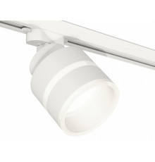 Трековый светильник Ambrella Light Track System XT8101024 (A2524, A2105, C8101, N8444)