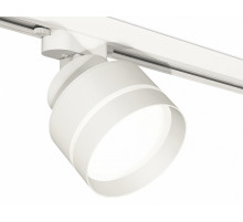 Трековый светильник Ambrella Light Track System XT8101025 (A2524, A2105, C8101, N8461)