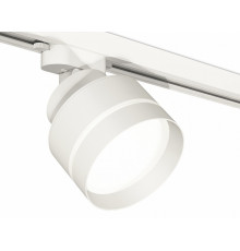 Трековый светильник Ambrella Light Track System XT8101025 (A2524, A2105, C8101, N8461)
