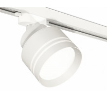 Трековый светильник Ambrella Light Track System XT8101026 (A2524, A2105, C8101, N8477)