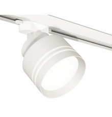 Трековый светильник Ambrella Light Track System XT8101026 (A2524, A2105, C8101, N8477)