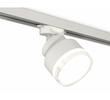 Трековый светильник Ambrella Light Track system (A2524, A2105, C8101, N8399) XT8101028